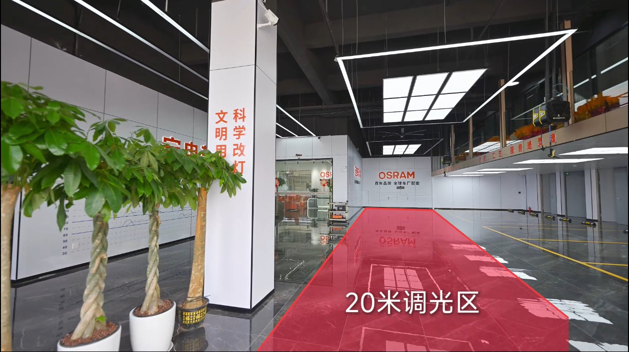 湘潭改灯